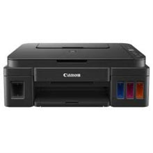 Cargar imagen en el visor de la galería, Multifuncional Canon Pixma G2110 Color Tinta Continua
