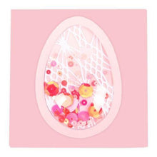 Cargar imagen en el visor de la galería, Shaker Domo Huevo Sizzix 2´´ x 3´´ 6 Pieza | 664336